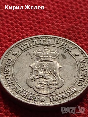 МОНЕТА 10 стотинки 1913г. ЦАРСТВО БЪЛГАРИЯ СЪЕДИНЕНИЕТО ПРАВИ СИЛАТА 35097, снимка 10 - Нумизматика и бонистика - 39263549