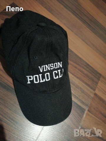 Шапка Polo, снимка 3 - Шапки - 40775359
