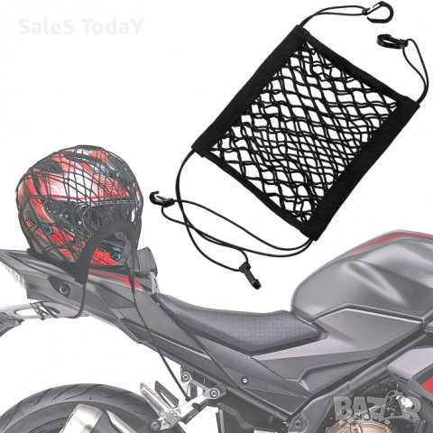 Мрежа за багаж, 30*25см