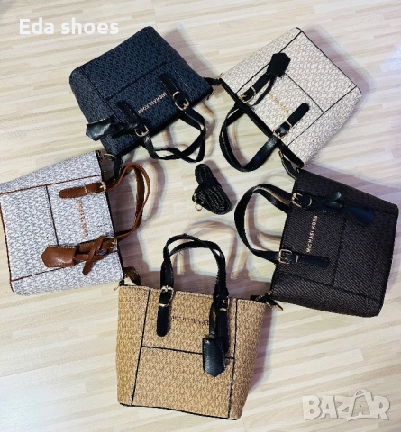 Чанти реплика !Цена 33 лв!, снимка 1