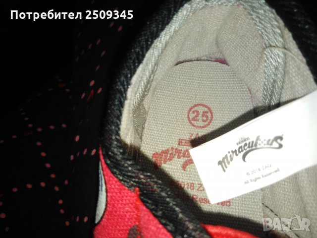 Детски гуменки, снимка 2 - Детски гуменки - 34627329