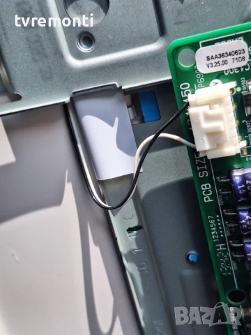 подсветка от дисплей LC420DUE-SFR5 от Телевизор LG модел 42LN5200, снимка 2 - Части и Платки - 50504603