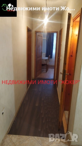 Тристаен апартамент - гр. Велико Търново, снимка 11 - Апартаменти - 52710888