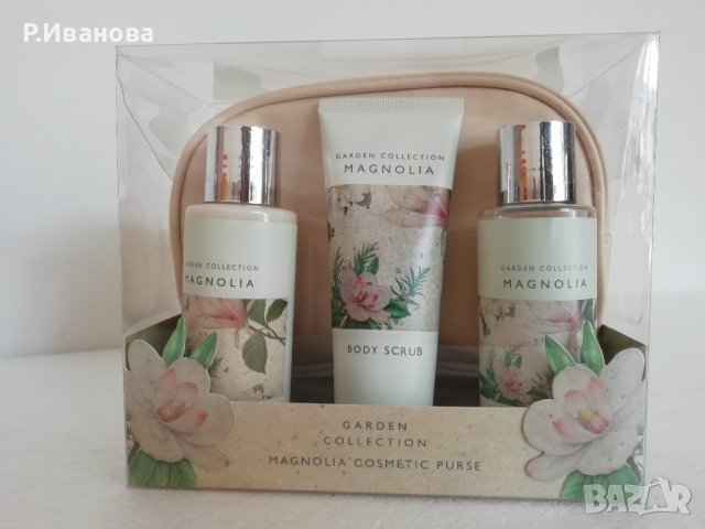 Подаръчен комплект MAGNOLIA garden collection, снимка 1