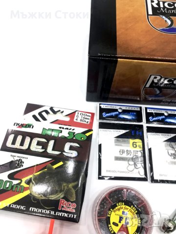 Комплект 3метра с макара и всички такъми от снимките, снимка 6 - Въдици - 40419185