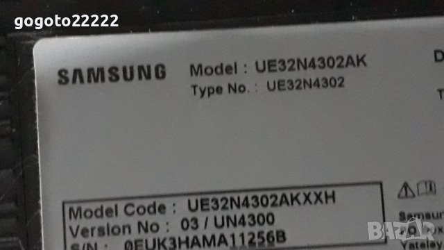 Samsung UE32N4302AK на части , снимка 2 - Телевизори - 37442056
