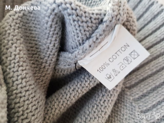 Жилетка DIESEL 5-6 години, снимка 4 - Детски пуловери и жилетки - 26830992