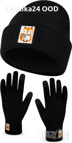 Дамски зимен комплект шапка и ръкавици лисица или трактор, снимка 2 - Други - 53504168