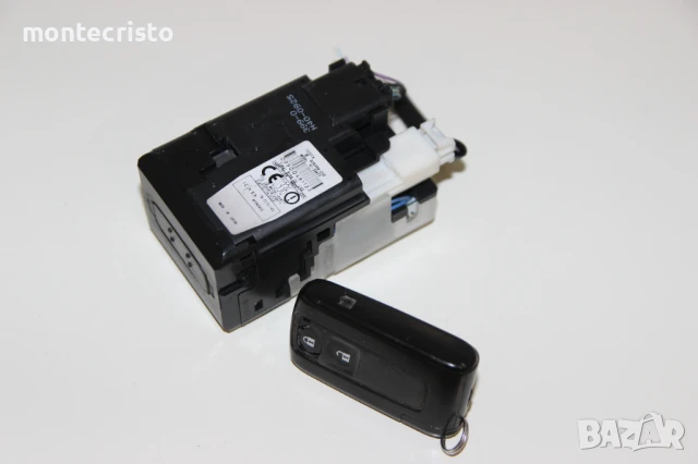 Гълтач ключ Toyota Corolla Verso II (2004-2009г.) 626399-000 / 626399000