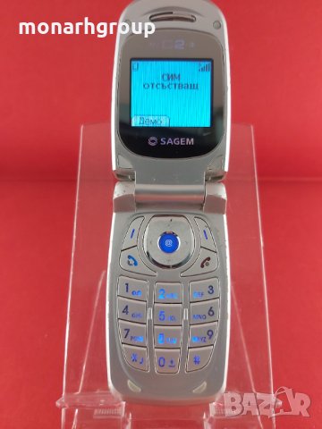 Телефон Sagem C2-3, снимка 2 - Други - 18484282