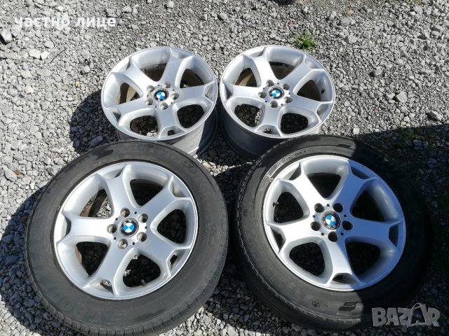 BMW джанти 18 цола оригинални Х3  Х5 