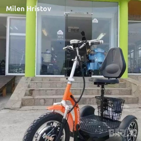 ЕЛЕКТРИЧЕСКА ТРИКОЛКА A3 POWER ПРЕДНО ПРЕДАВАНЕ 2023