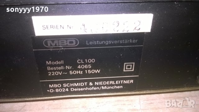 MBO-GERMANY-КРАИНО СТЪПАЛО-ВНОС ШВЕИЦАРИЯ, снимка 8 - Ресийвъри, усилватели, смесителни пултове - 26819431