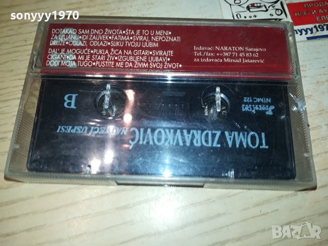 TOMA ZDRAVKOVIC-ORIGINAL TAPE 1112230800, снимка 9 - Аудио касети - 43358450