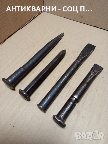 Комплект Соц Стари Ковани Каменоделски Шила Секачи. , снимка 4 - Антикварни и старинни предмети - 52619426