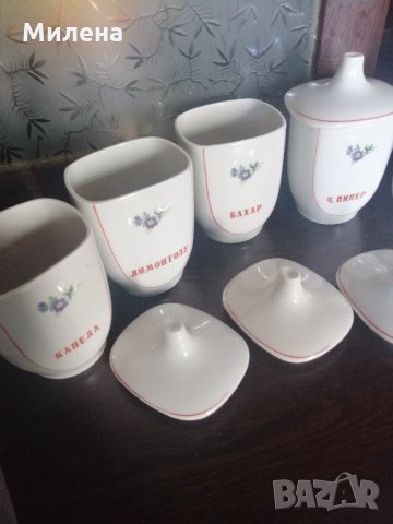 Порцеланов сервиз за подправки, снимка 2 - Колекции - 32881596