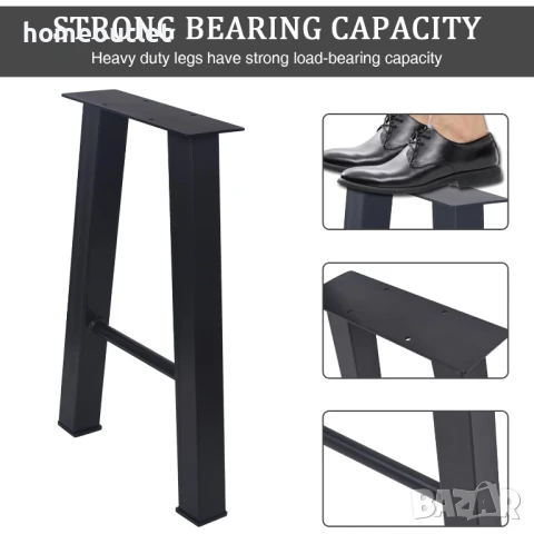 ПРОМОЦИЯ Крака за маса от студено валцована стомана в черно (к-кт от 2 бр.) JINHUI X001IXZ80D, снимка 3 - Други - 50907597