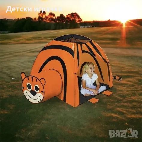 Детска палатка с тунел - Тигър