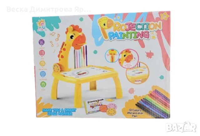 Детска масичка за рисуване с вграден проектор, снимка 8 - Рисуване и оцветяване - 47929724