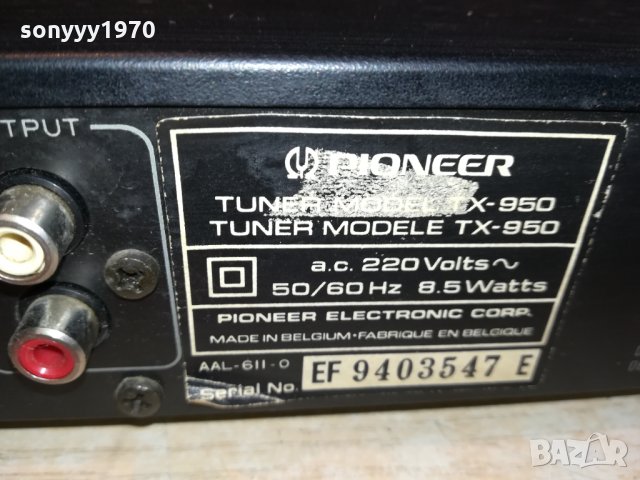 PIONEER TX-950 TUNER-MADE IN BELGIUM 2601221608, снимка 18 - Ресийвъри, усилватели, смесителни пултове - 35569345