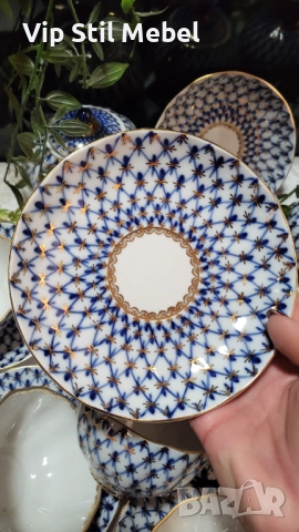 Сервзи за кафе/чай ЛФЗ кобалтова мрежа , снимка 13 - Сервизи - 52677101