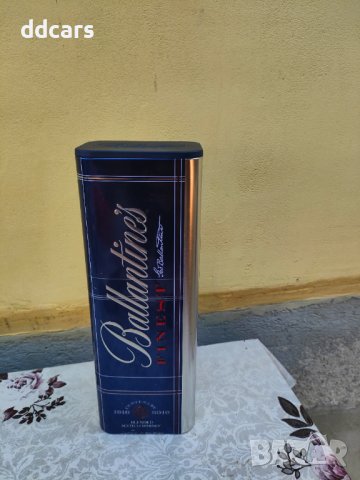 Метална кутия от алкохол