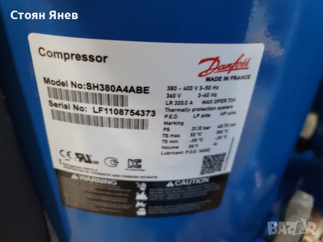 Хладилен компресор Danfoss SH380A4ABE, снимка 2 - Други машини и части - 38259446