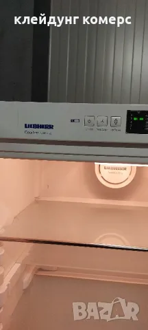 Хладилник с фризер LIEBHERR COMFORT NO FROST вис.185см. А+++, снимка 5 - Хладилници - 48277311