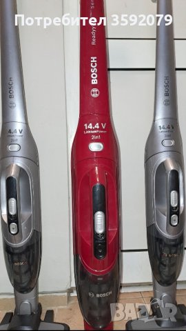 Прахосмукачка Bosch Readyy'y 14.4V, снимка 3 - Прахосмукачки - 43480078