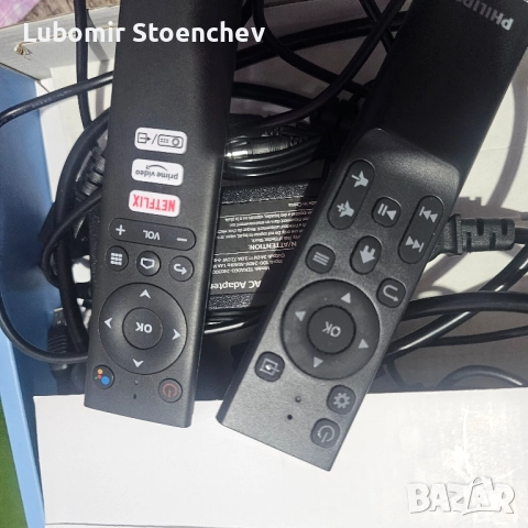 Проектор Philips neopix ultra2, снимка 5 - Ресийвъри, усилватели, смесителни пултове - 52421689