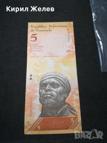 Банкнота Венецуела - 11705, снимка 3 - Нумизматика и бонистика - 27849455