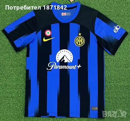 Футболна тениска на Интер/ INTER