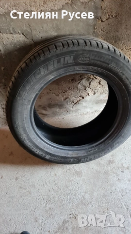 гуми michelin 225 55 18 със дот 10/2016г -цена 70лв за броя -грайфер на 80% -еконт е около 30 лева -, снимка 6 - Гуми и джанти - 52028619