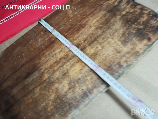 Голяма Старинна Ръчно Изработена Дървена Лопата За Пещ 19' Век / НОМЕР 694. , снимка 8 - Антикварни и старинни предмети - 53486187