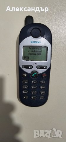 Части за SIEMENS C35, снимка 1