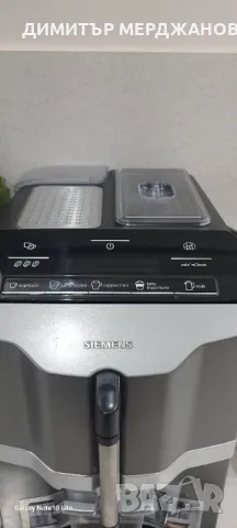 Кафеавтомати, снимка 1