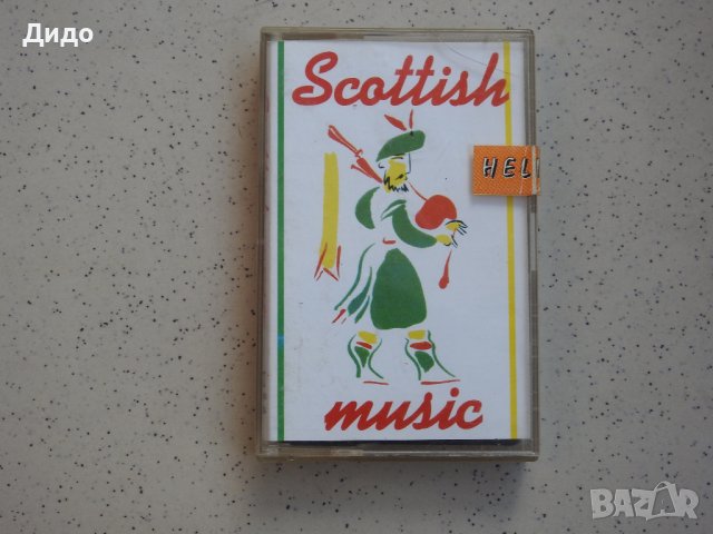 Scottish Music, Аудио касетка касета Chandos Records 1990
