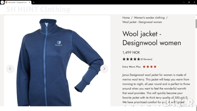 JANUS 83% Merino Wool Womens Jacket размер L / XL дамска горница 83% Мерино вълна - 2037, снимка 2 - Жилетки - 53391004