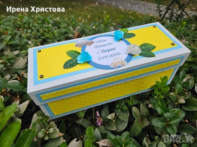 Комплект за кръщене, снимка 12 - Декорация - 51235939