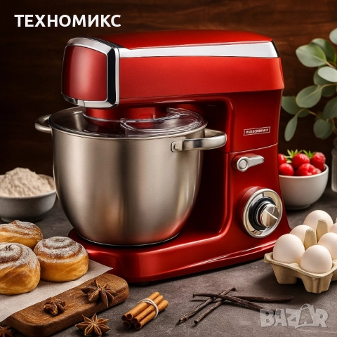 Планетарен миксер със стоманена купа Royalty line 2100W, снимка 4 - Миксери - 52262091