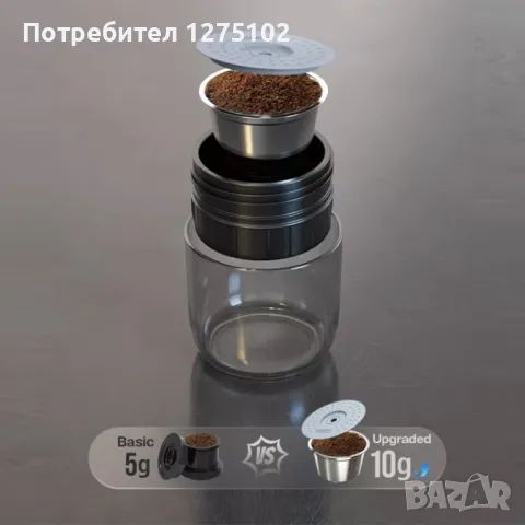 HiBREW H4A- преносима кафемашина 3 в 1, Съвместима с капсули Nespresso и Dolce Gusto, снимка 6 - Кафемашини - 49795932