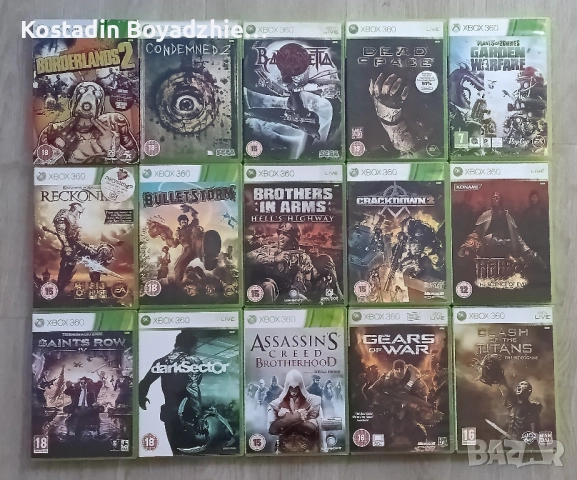Игри за XBOX360