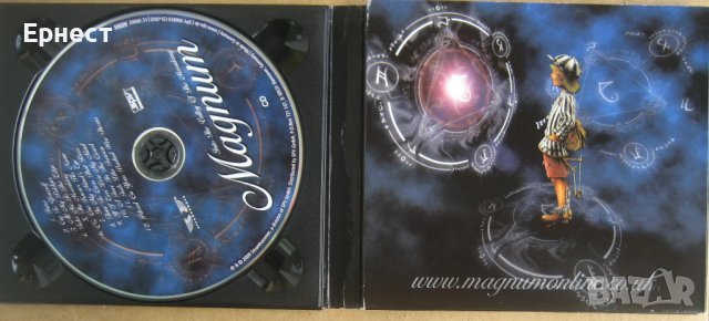 Magnum - Into The Valley Of The Moonking CD+DVD, снимка 2 - CD дискове - 38621697