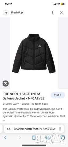 Мъжко зимно яке The North Face Giacca Saikuru — Размер L, снимка 9 - Якета - 43895725