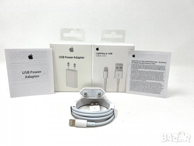  Комплект Адаптер Зарядно и Кабел USB - A to Lightning за iPhone, снимка 5 - Оригинални зарядни - 38061429