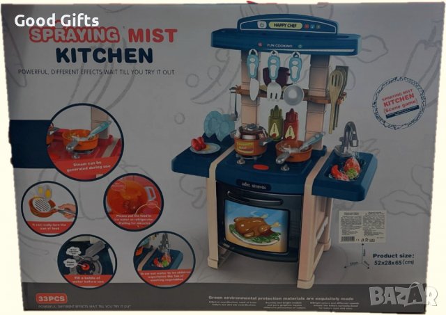 Детска кухня с ефект на пара , снимка 2 - Образователни игри - 38315435