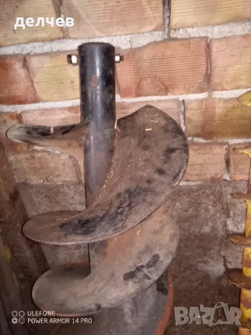 Продавам свредел/ямкокопател/за трактор., снимка 12 - Селскостопанска техника - 48008376