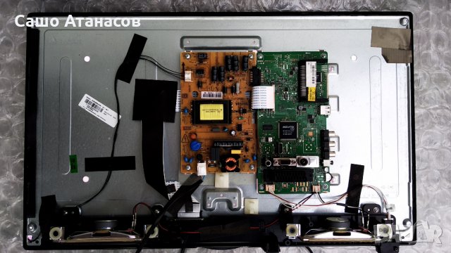 TELEFUNKEN T24TX275LPB със счупена матрица ,17IPS61-3 ,17MB82S ,VES236WNVB-2D-N01 ,HV236WHB-N00, снимка 5 - Части и Платки - 28874966