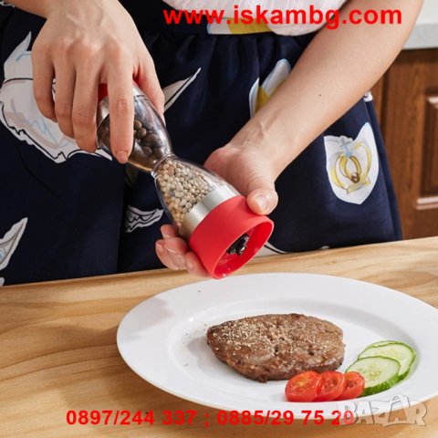 Двойна мелничка за сол и пипер тип пясъчен часовник - код 2481, снимка 4 - Други - 26713415