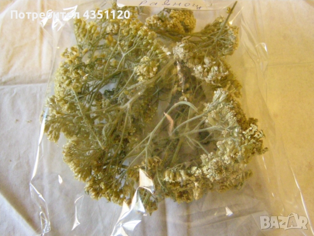 Билки и подправки от Стара планина, снимка 2 - Други стоки за дома - 51905275